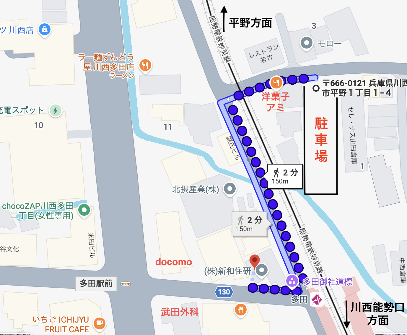 スクリーンショット 2026-09-15 16.34.52