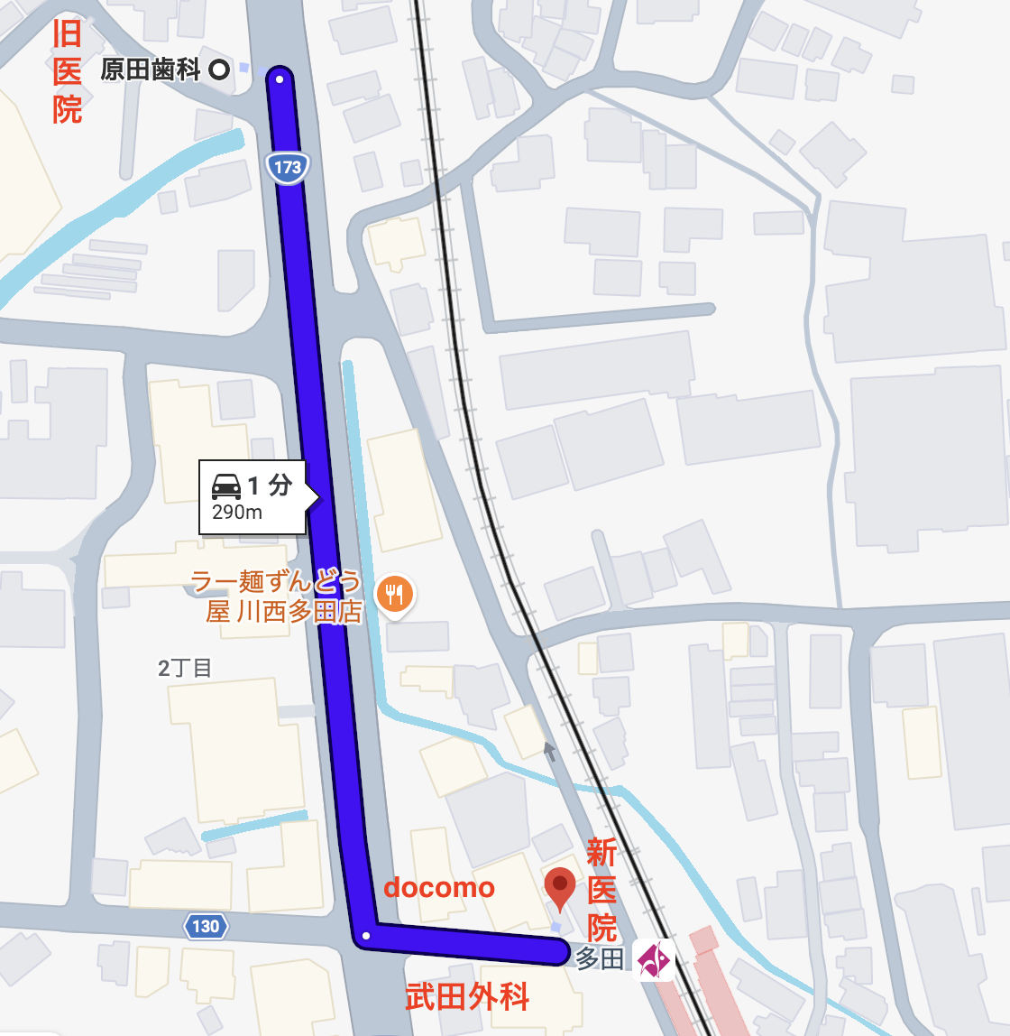 スクリーンショット 2026-09-16 10.36.00